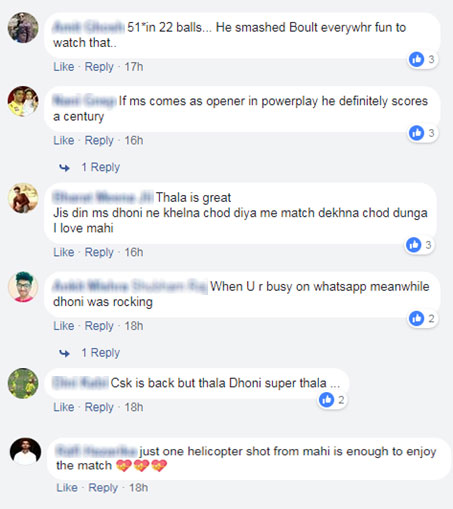 fb-comments-csk-kkr