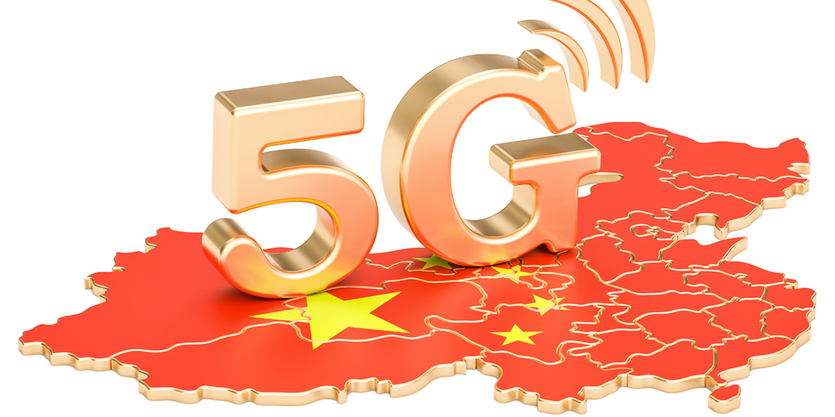 china 5g